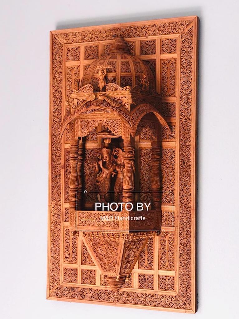 Sandalwood Fine Hand Carved Radha Krishna JHAROKHA - Malji Arts